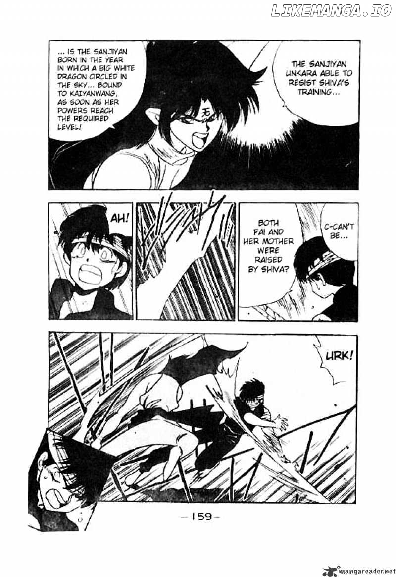 3X3 Eyes chapter 115 - page 16