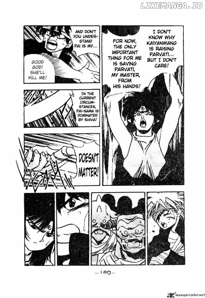 3X3 Eyes chapter 115 - page 17