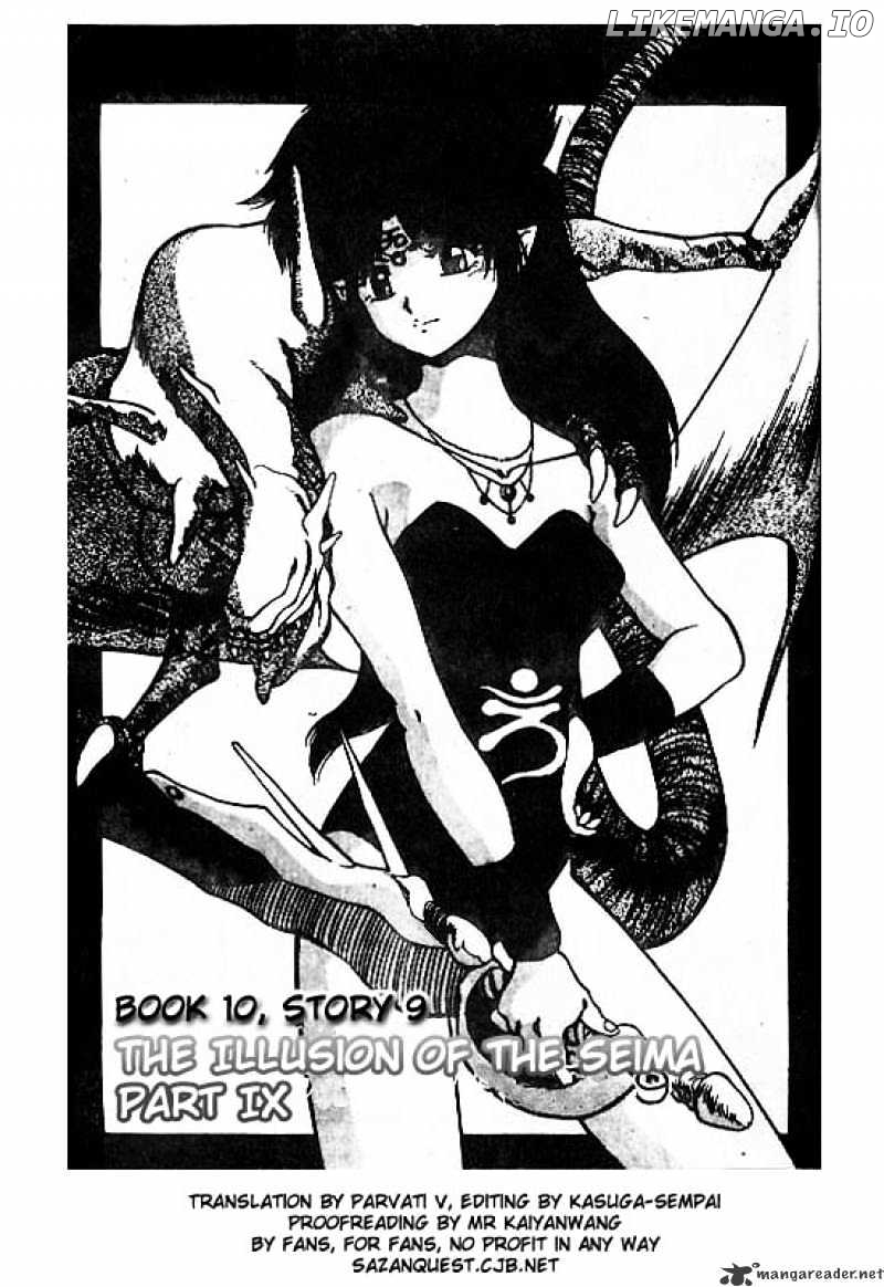3X3 Eyes chapter 115 - page 4