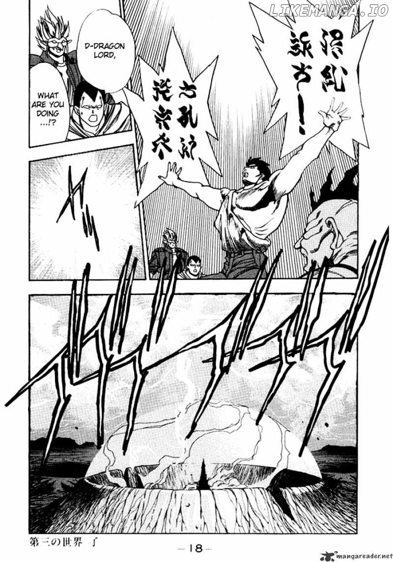3X3 Eyes chapter 242 - page 16