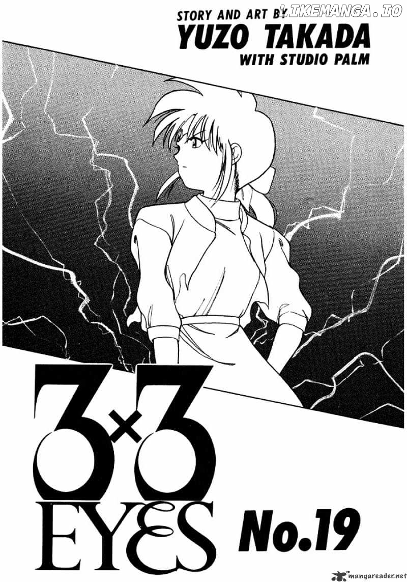 3X3 Eyes chapter 242 - page 2