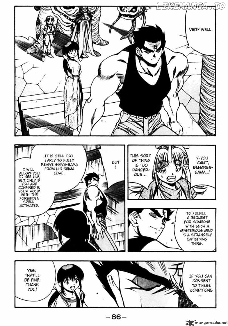 3X3 Eyes chapter 374 - page 12
