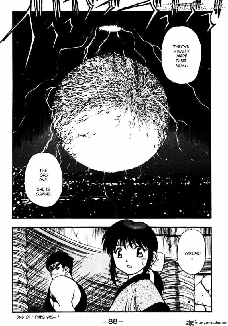3X3 Eyes chapter 374 - page 14