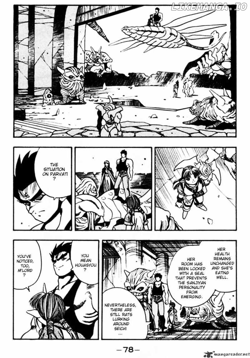 3X3 Eyes chapter 374 - page 4