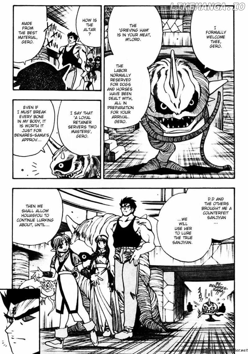 3X3 Eyes chapter 374 - page 5