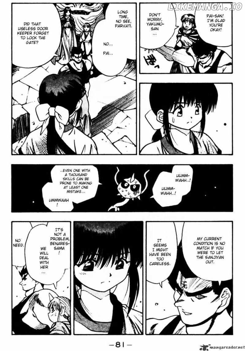 3X3 Eyes chapter 374 - page 7