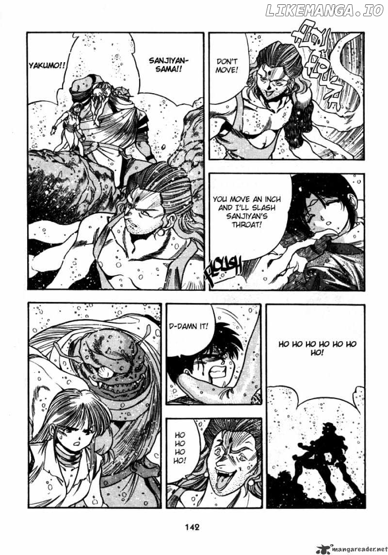 3X3 Eyes chapter 251 - page 12