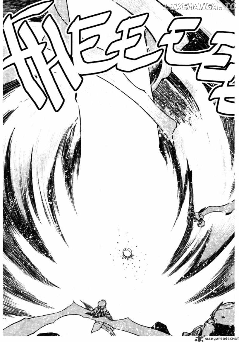 3X3 Eyes chapter 251 - page 2