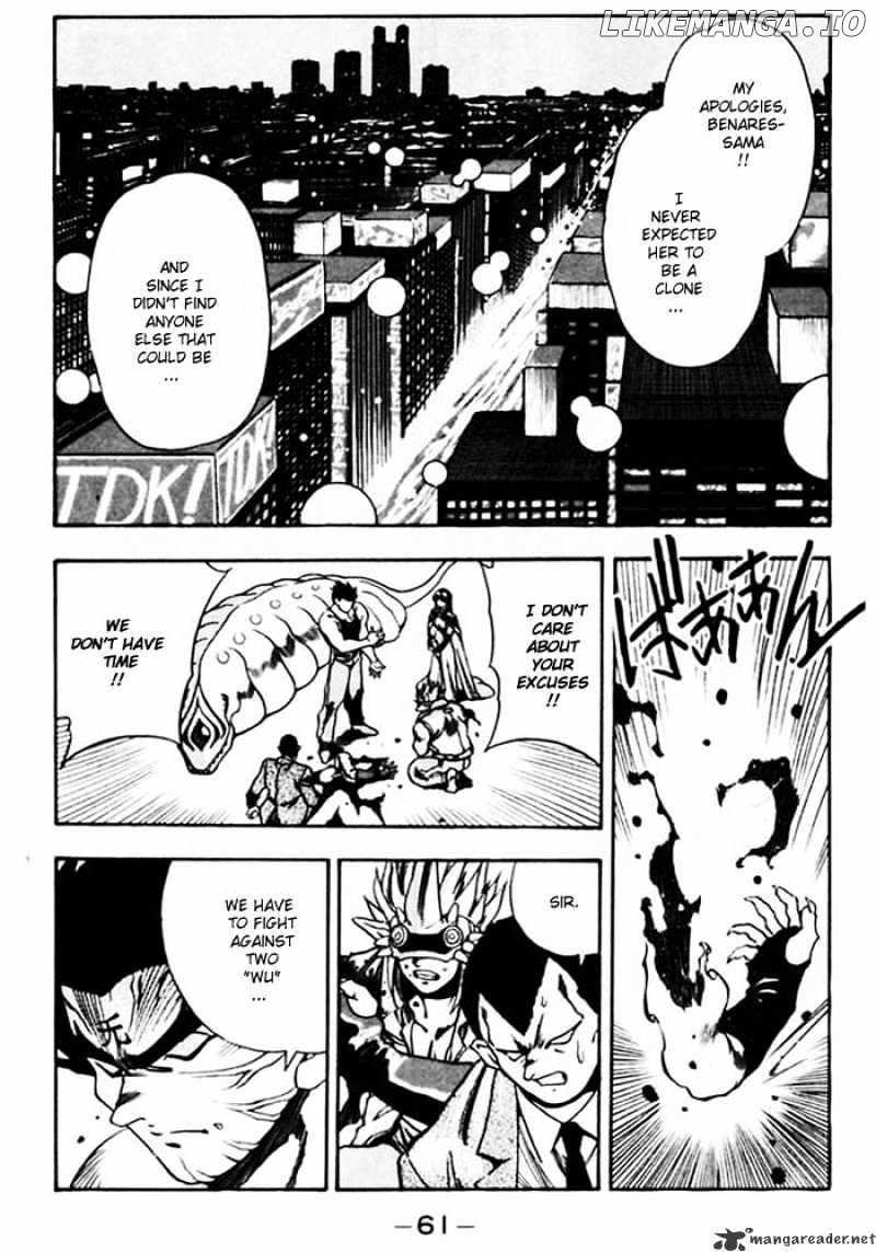 3X3 Eyes chapter 373 - page 1