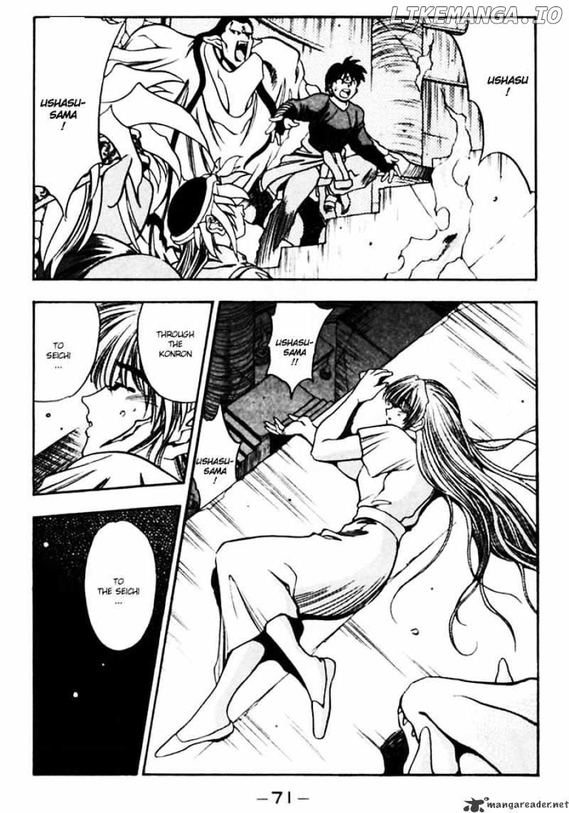 3X3 Eyes chapter 373 - page 11