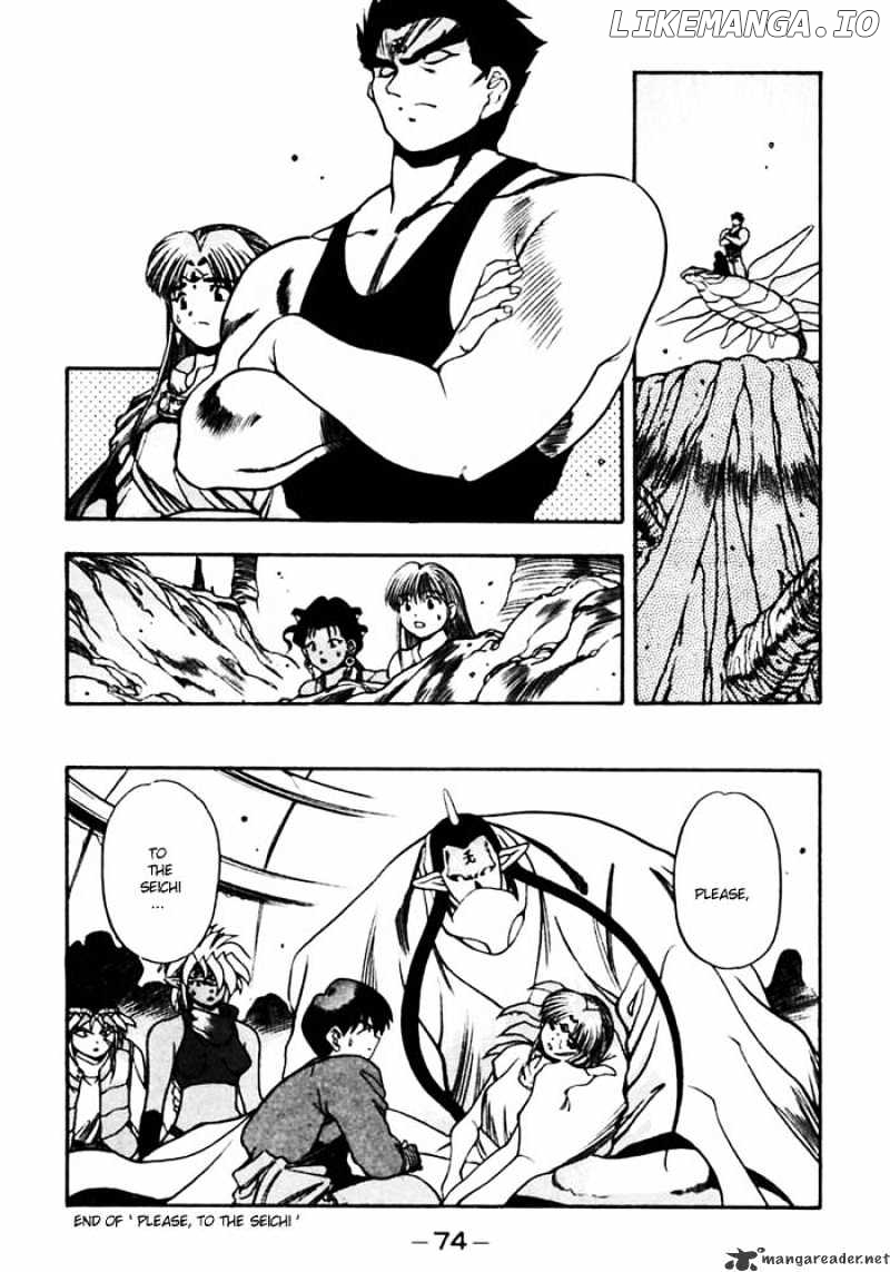 3X3 Eyes chapter 373 - page 14