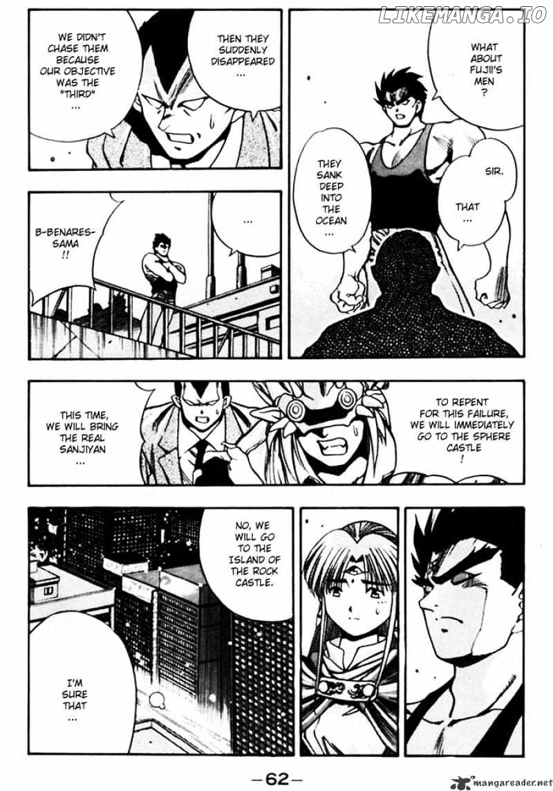 3X3 Eyes chapter 373 - page 2