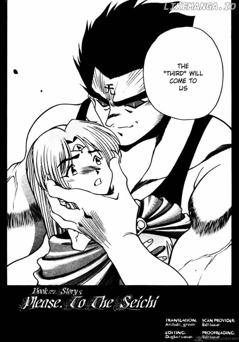 3X3 Eyes chapter 373 - page 3