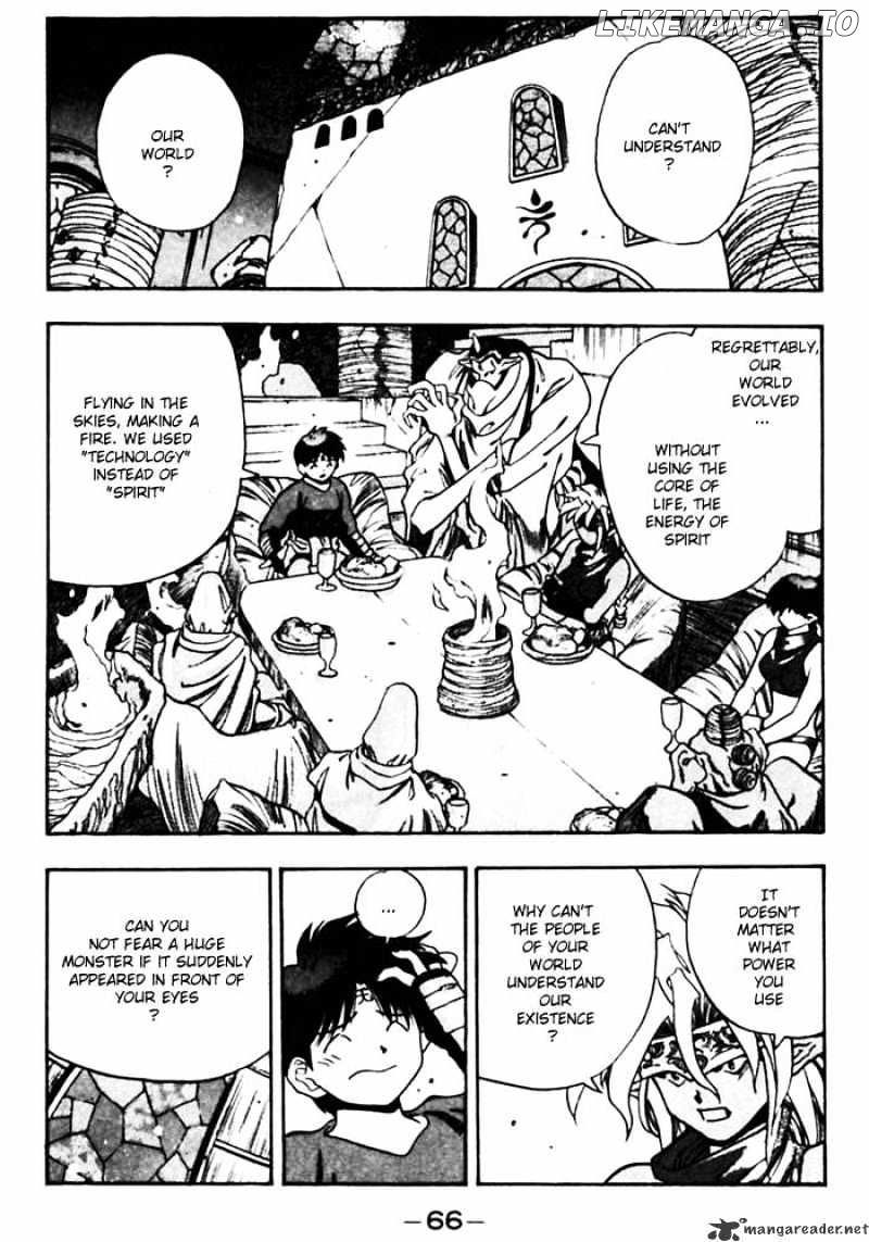 3X3 Eyes chapter 373 - page 6