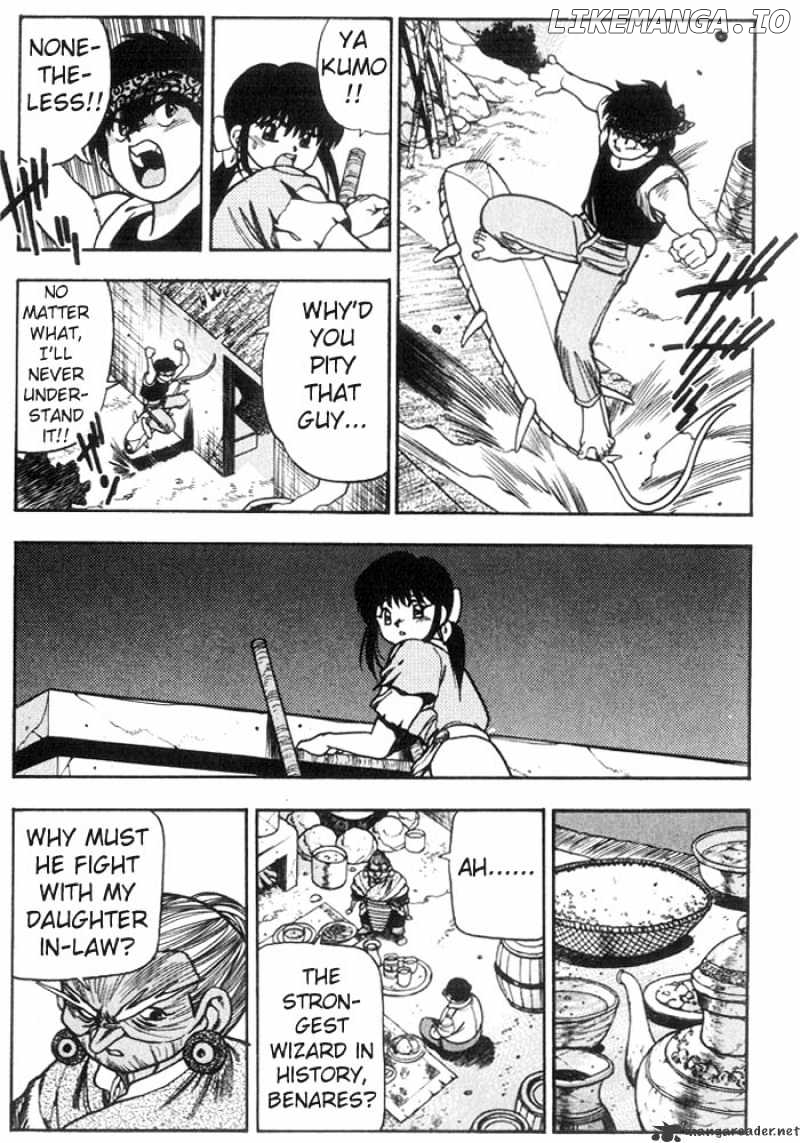3X3 Eyes chapter 195 - page 11