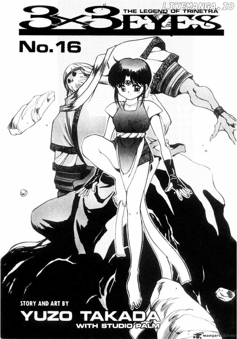3X3 Eyes chapter 195 - page 2