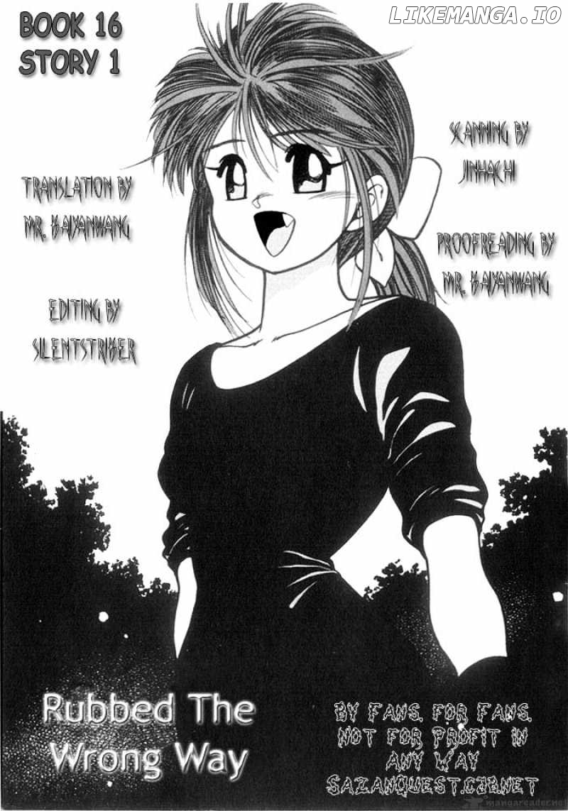 3X3 Eyes chapter 195 - page 4
