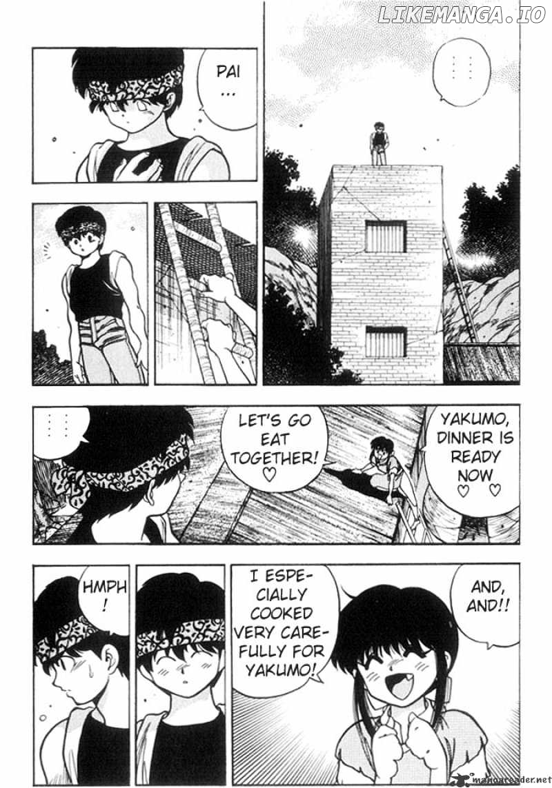 3X3 Eyes chapter 195 - page 7