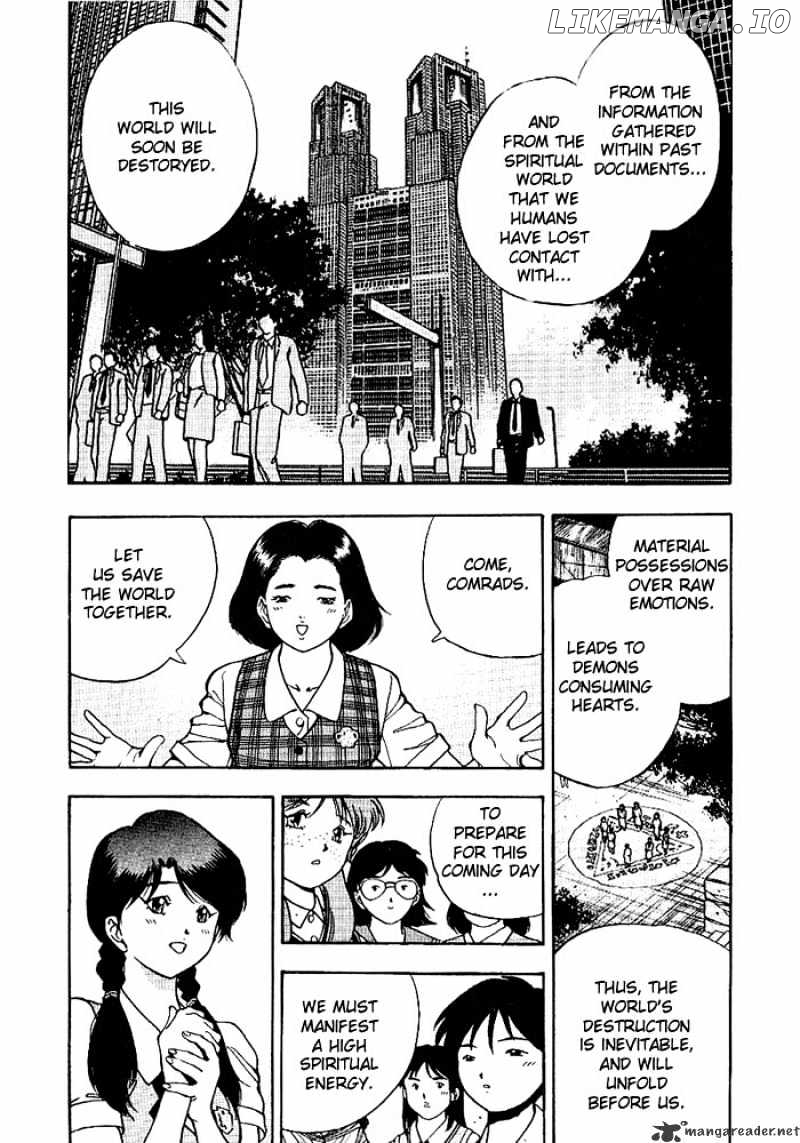 3X3 Eyes chapter 258 - page 4