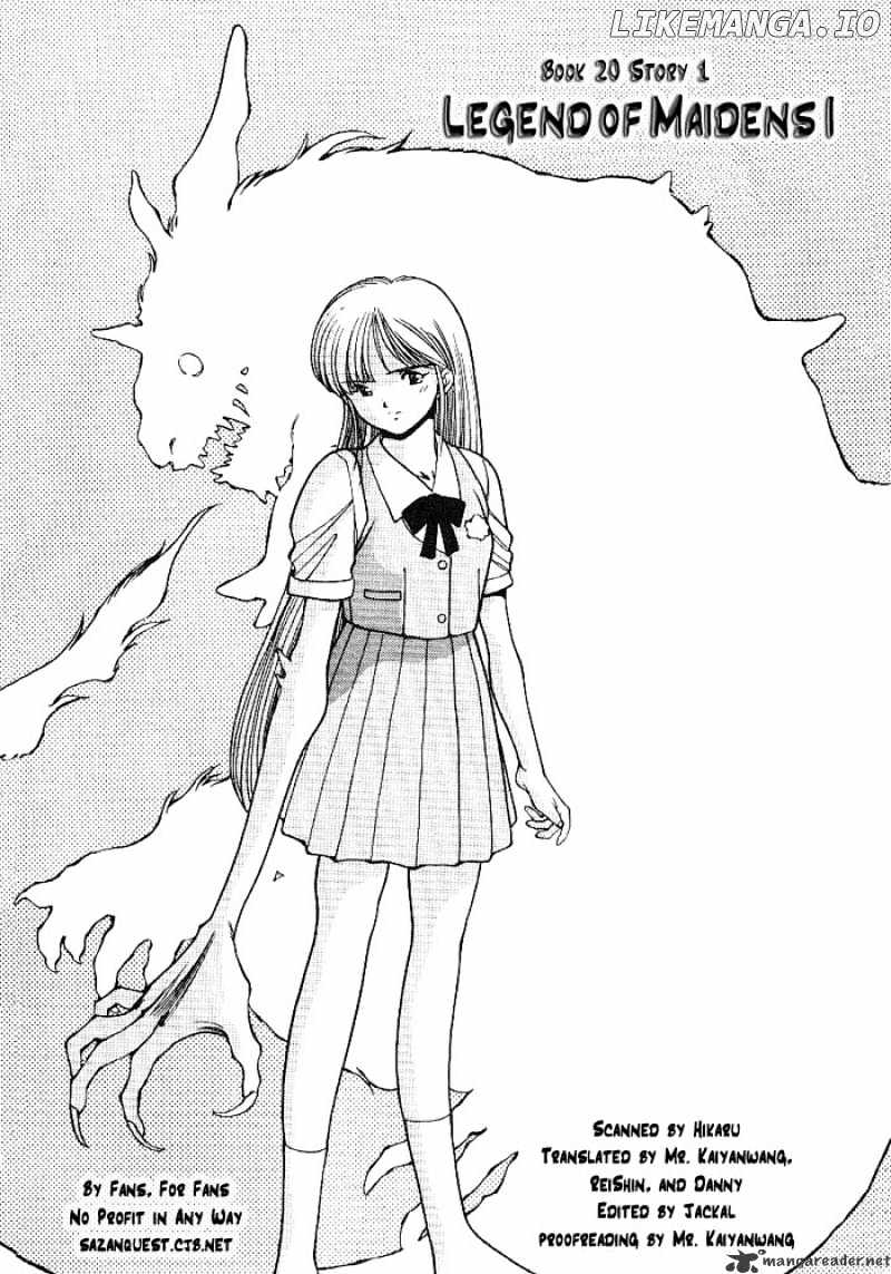 3X3 Eyes chapter 258 - page 6