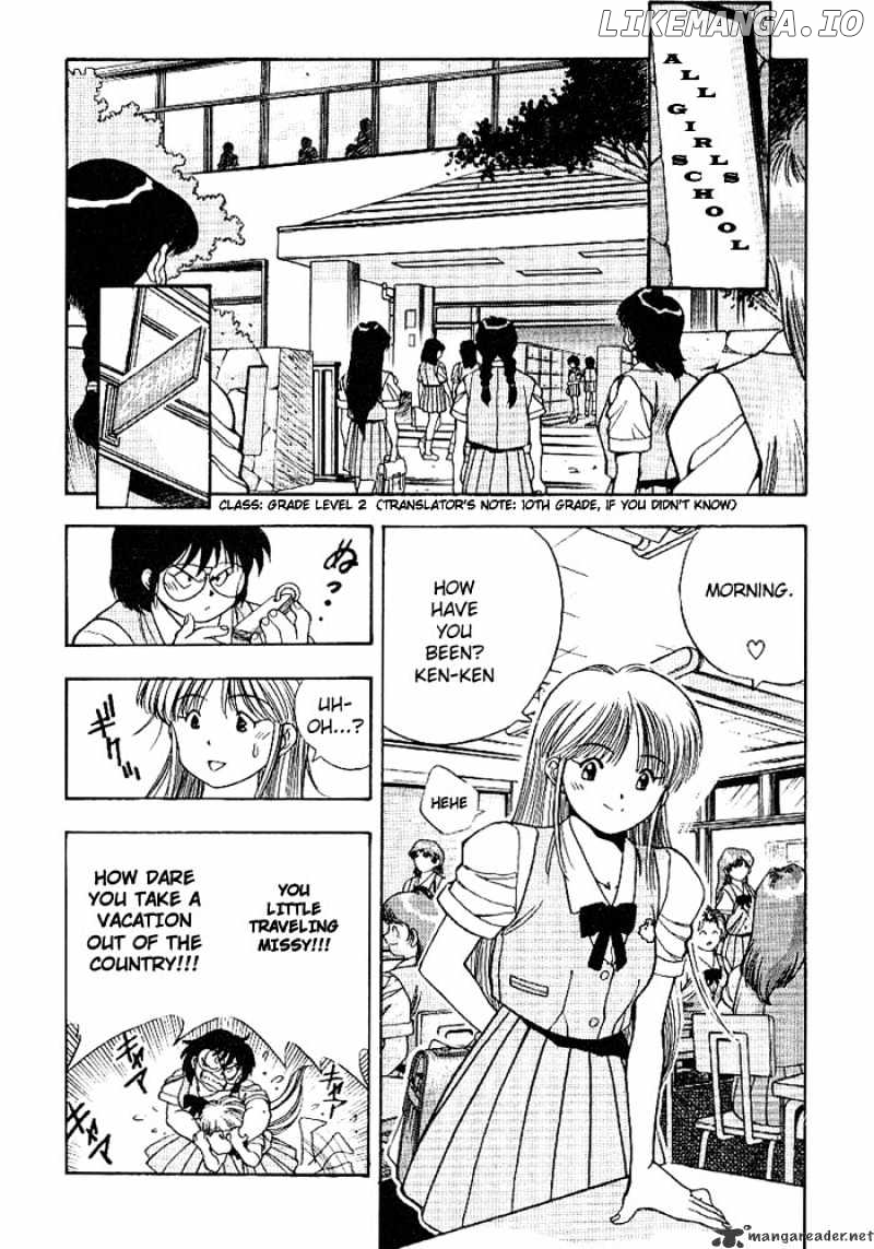 3X3 Eyes chapter 258 - page 7