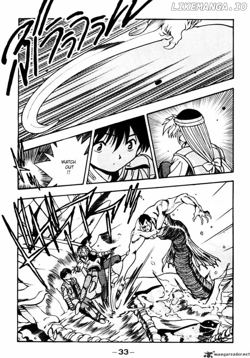 3X3 Eyes chapter 371 - page 1