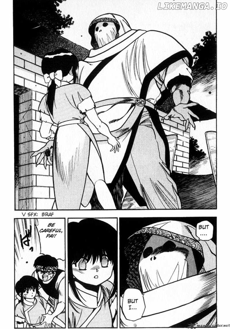 3X3 Eyes chapter 194 - page 13