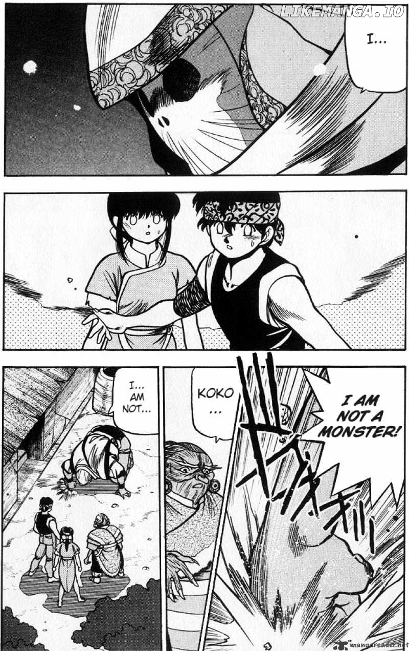 3X3 Eyes chapter 194 - page 14