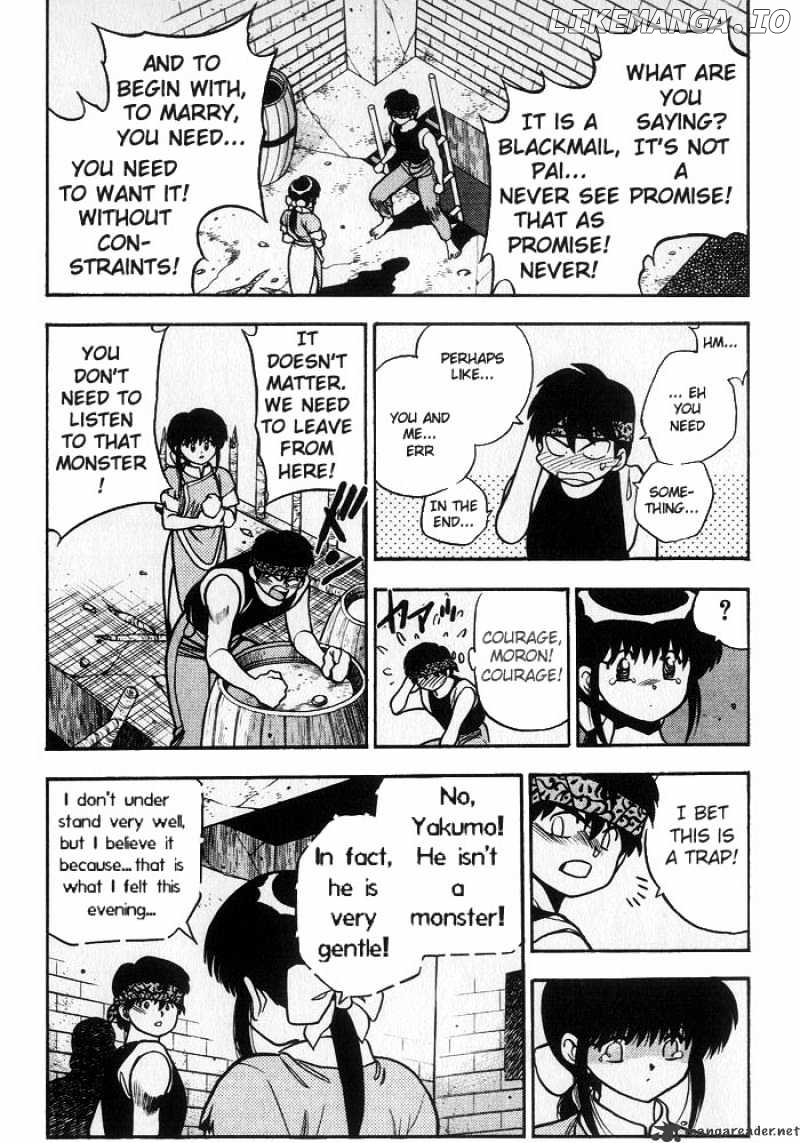 3X3 Eyes chapter 194 - page 6