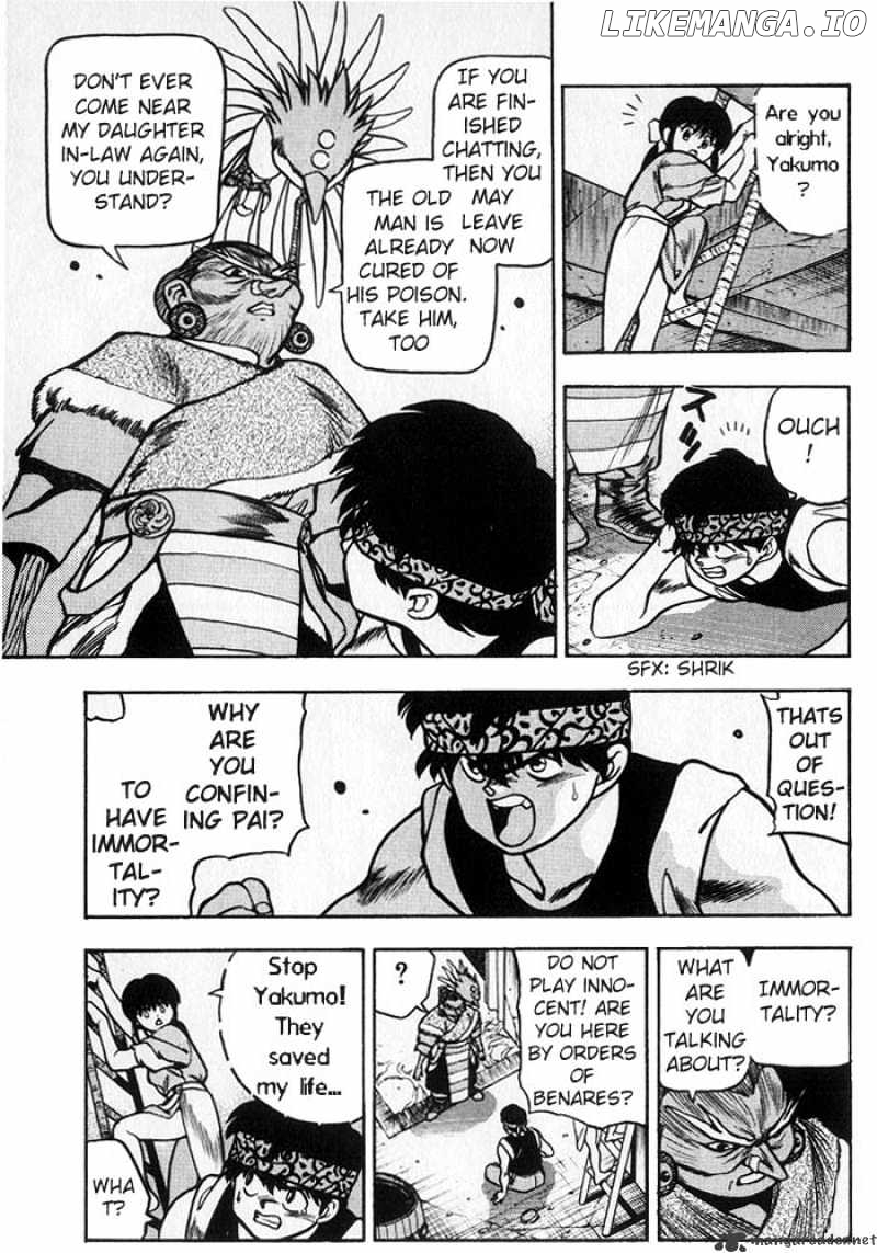 3X3 Eyes chapter 194 - page 8