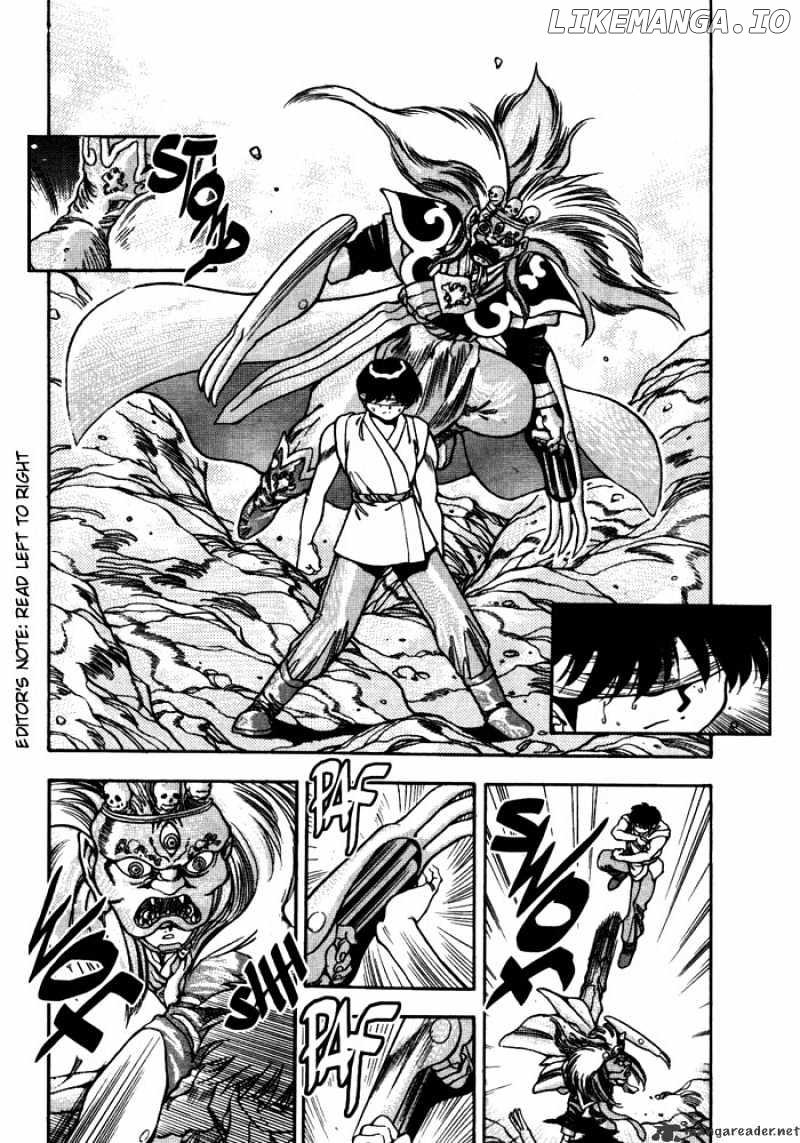 3X3 Eyes chapter 257 - page 2
