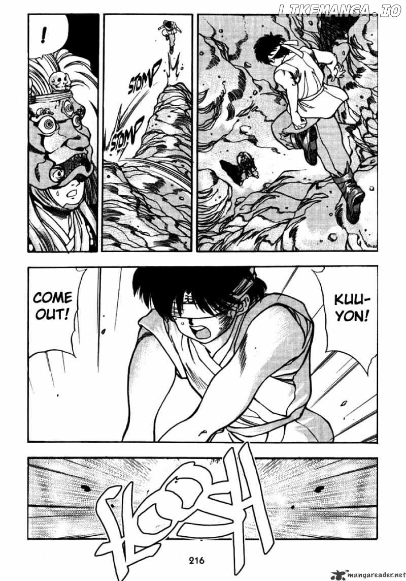 3X3 Eyes chapter 257 - page 3