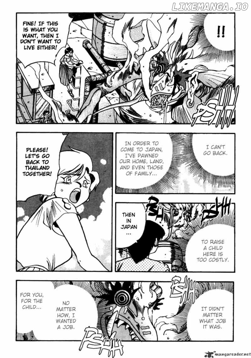 3X3 Eyes chapter 256 - page 12