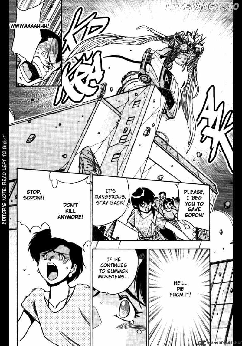3X3 Eyes chapter 256 - page 2