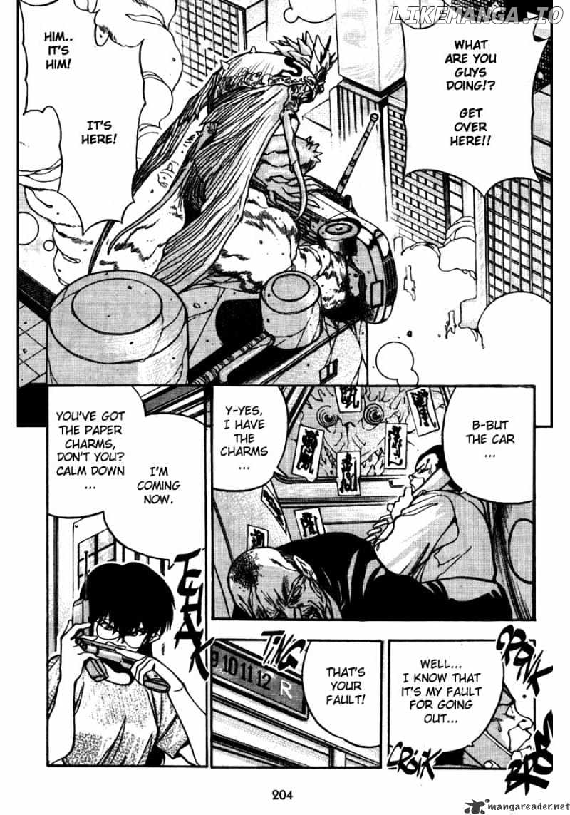 3X3 Eyes chapter 256 - page 5