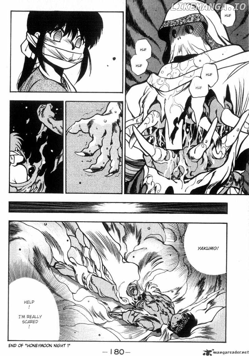3X3 Eyes chapter 191 - page 15