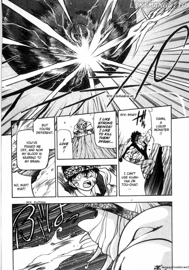 3X3 Eyes chapter 191 - page 5