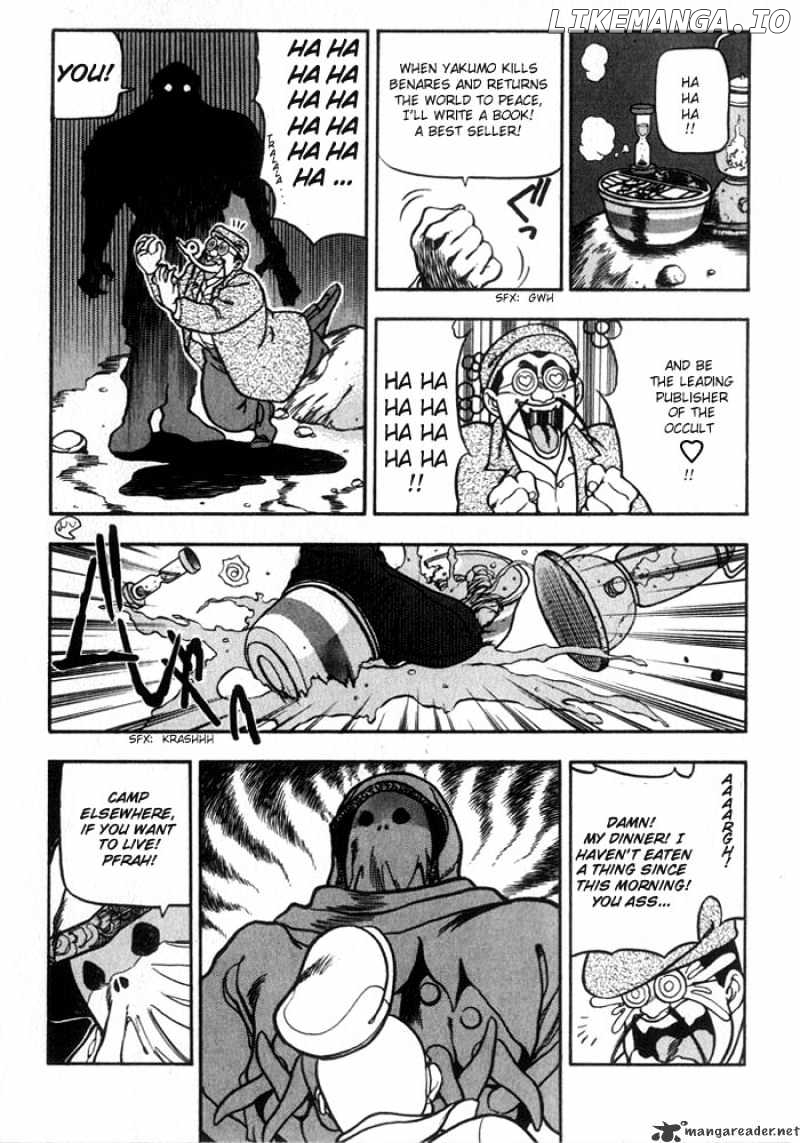 3X3 Eyes chapter 191 - page 8