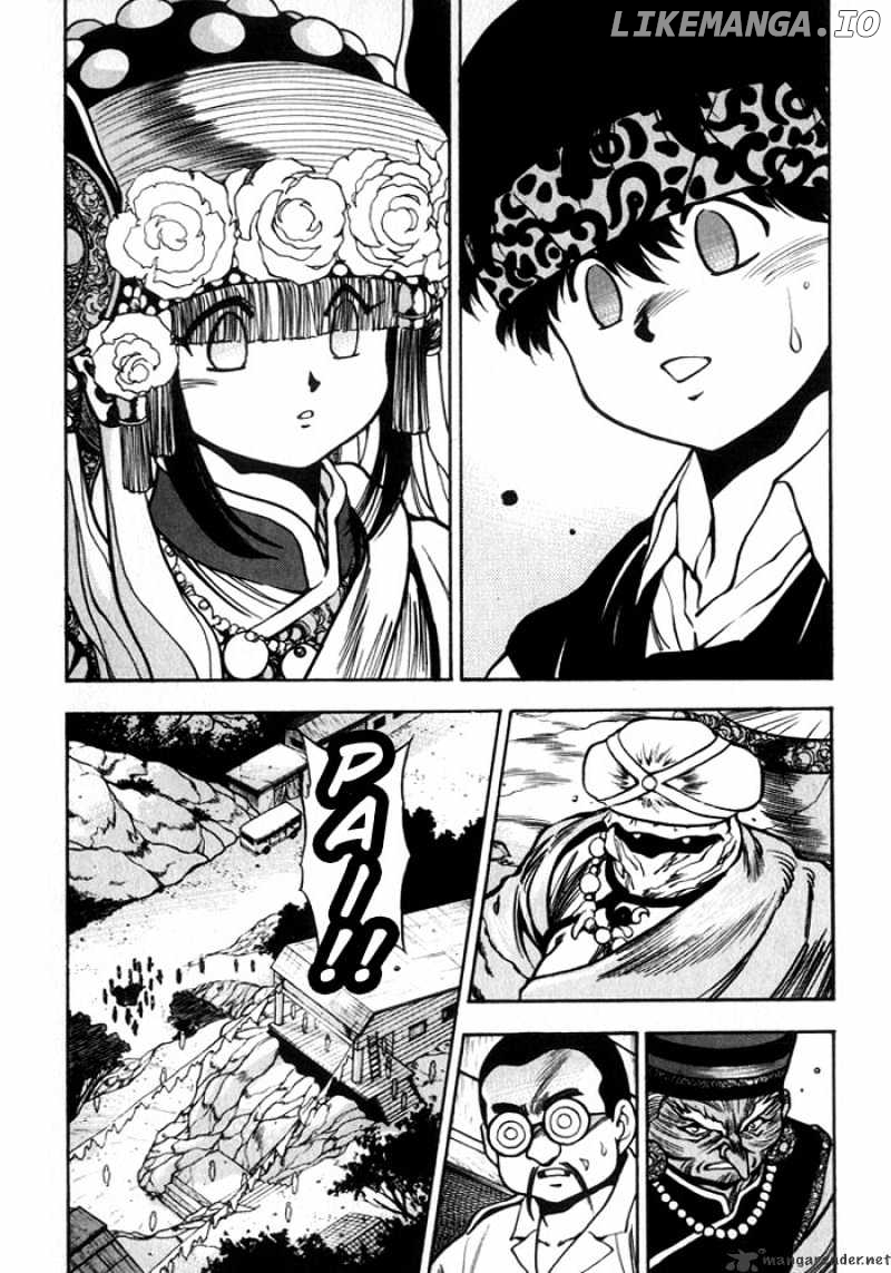 3X3 Eyes chapter 188 - page 2