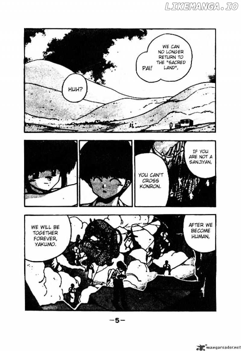 3X3 Eyes chapter 107 - page 4