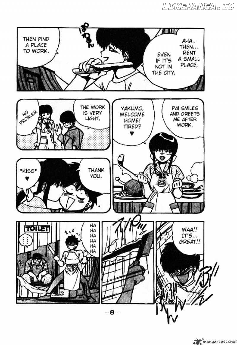 3X3 Eyes chapter 107 - page 7