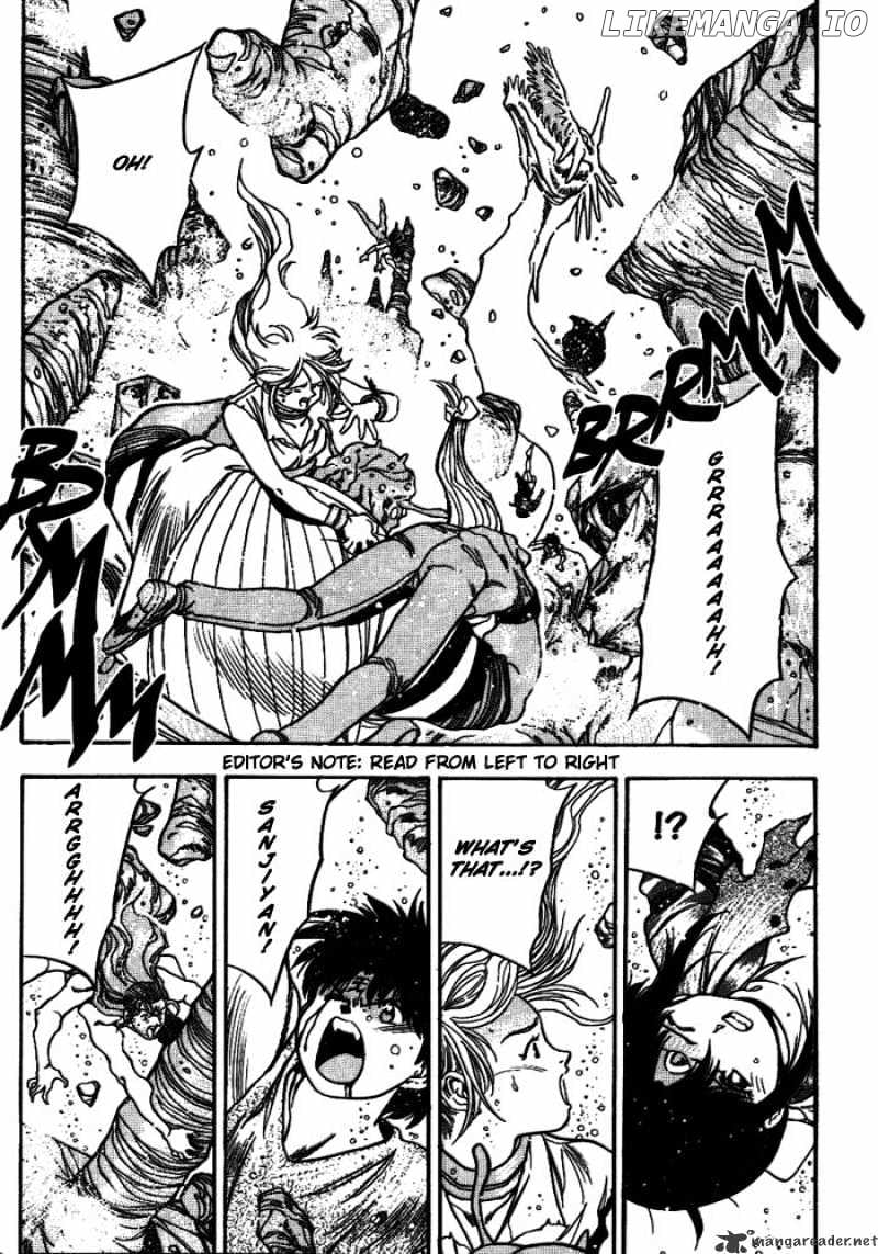 3X3 Eyes chapter 252 - page 2