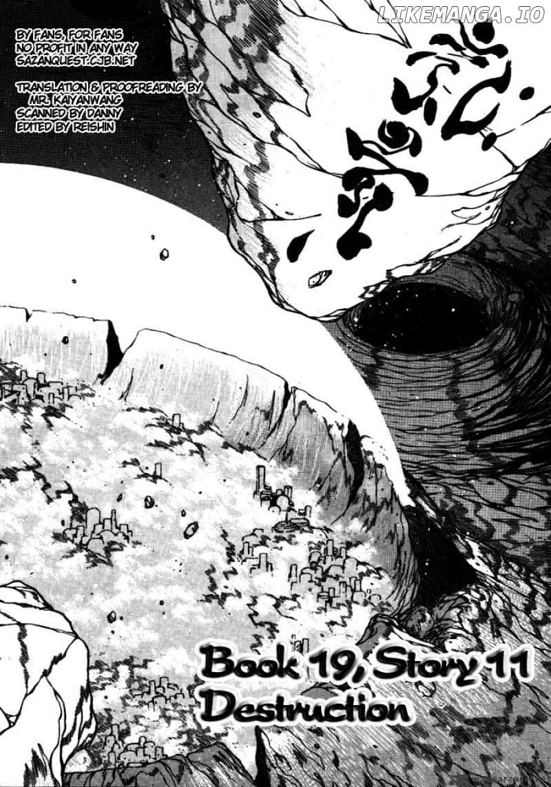 3X3 Eyes chapter 252 - page 4