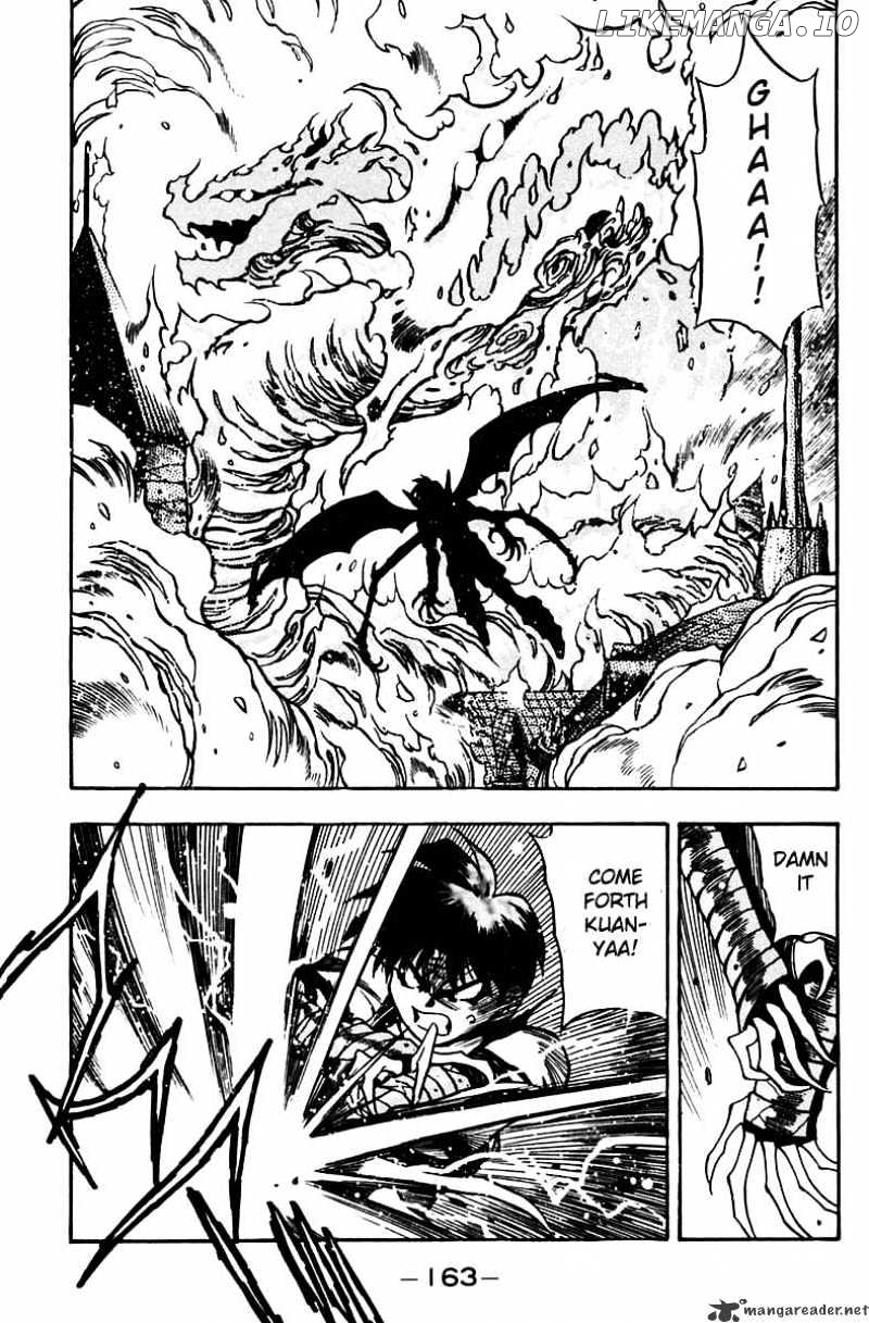 3X3 Eyes chapter 458 - page 3