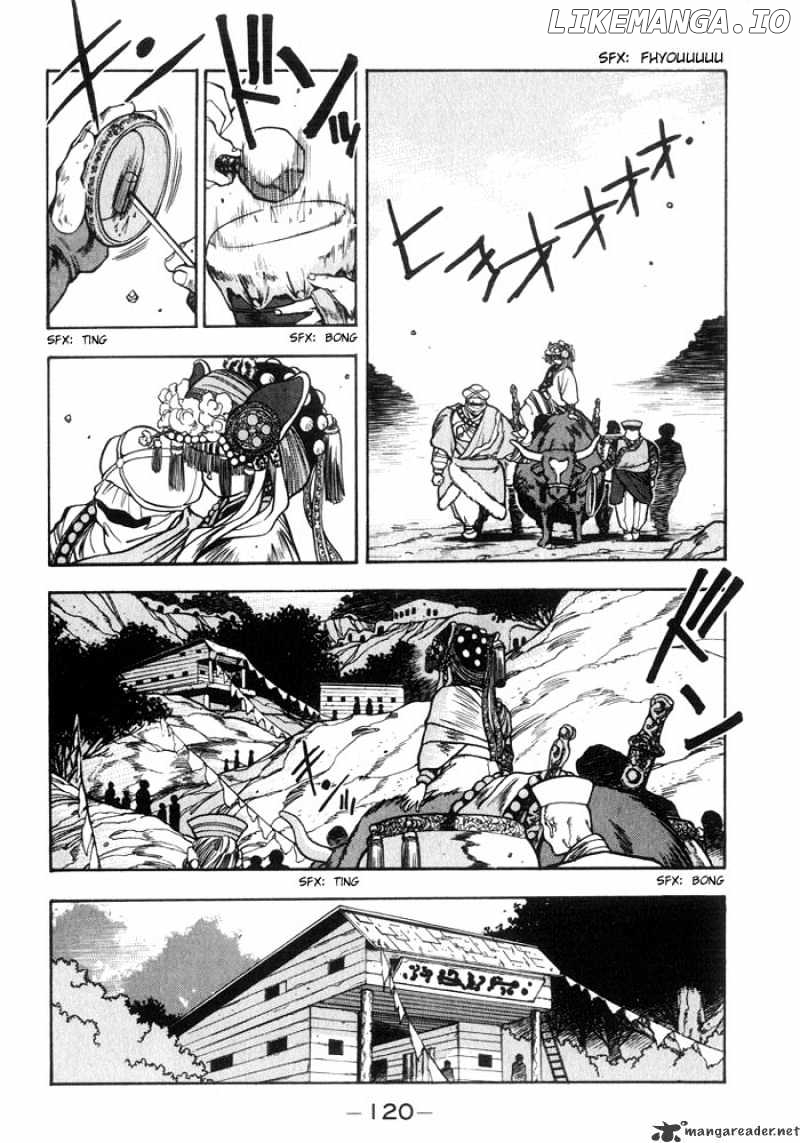 3X3 Eyes chapter 187 - page 11