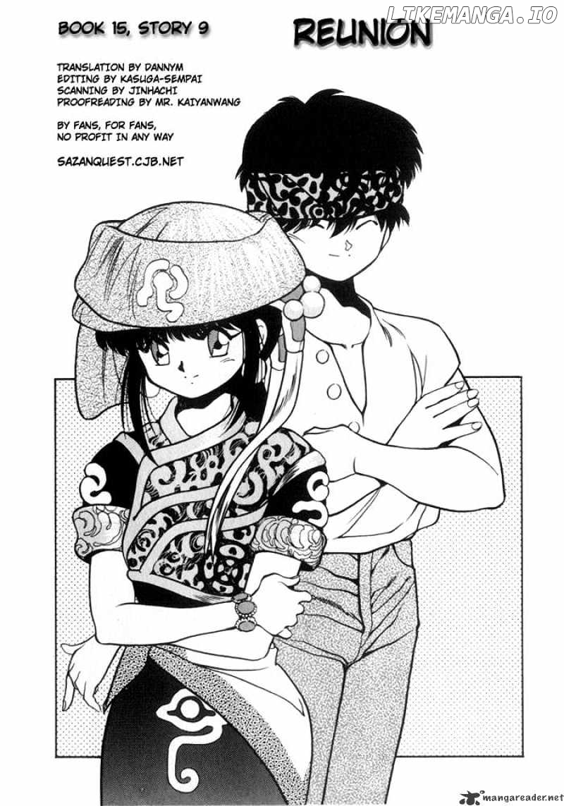 3X3 Eyes chapter 187 - page 4