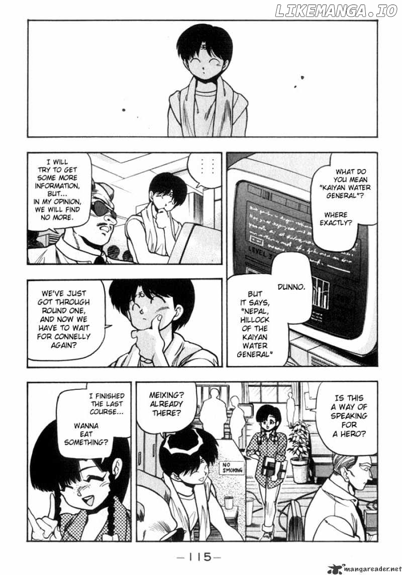 3X3 Eyes chapter 187 - page 6
