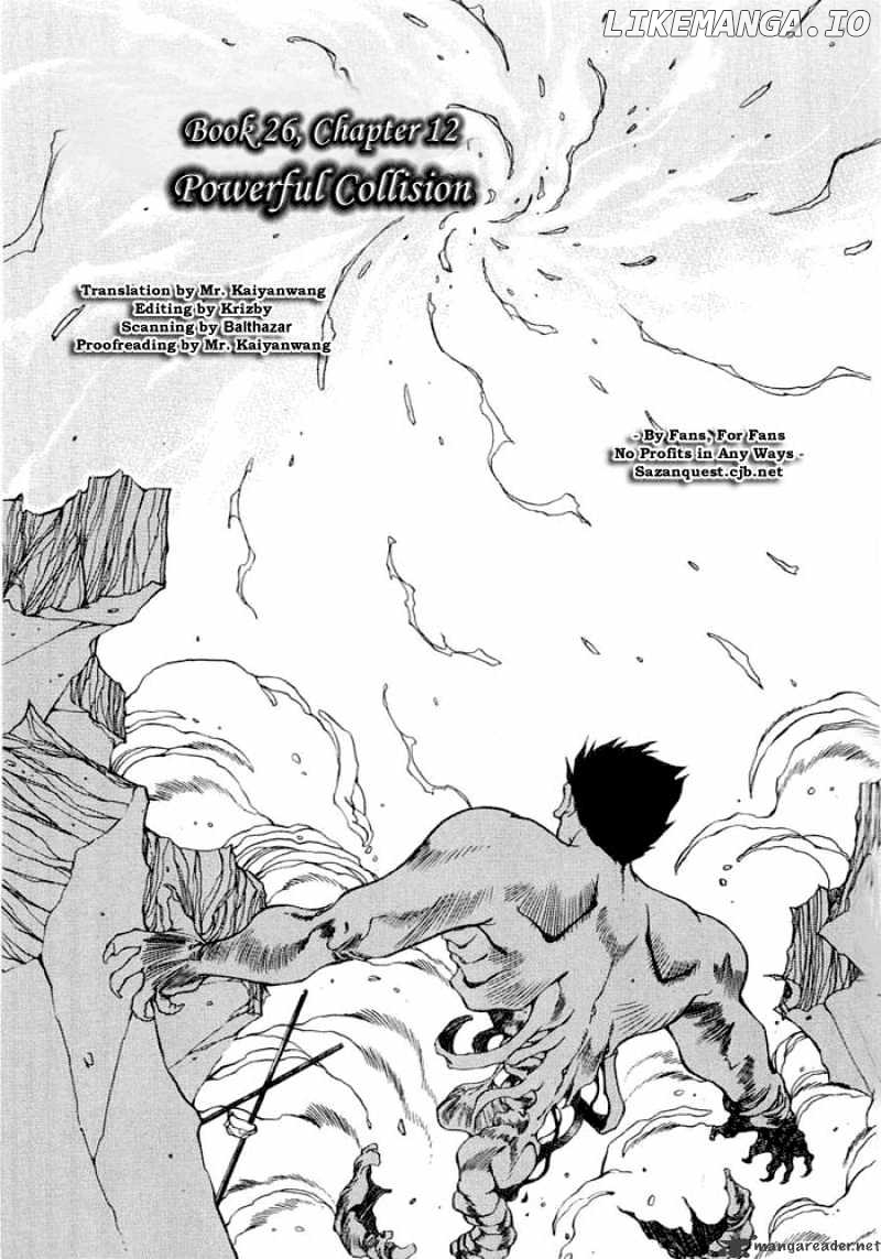 3X3 Eyes chapter 364 - page 4