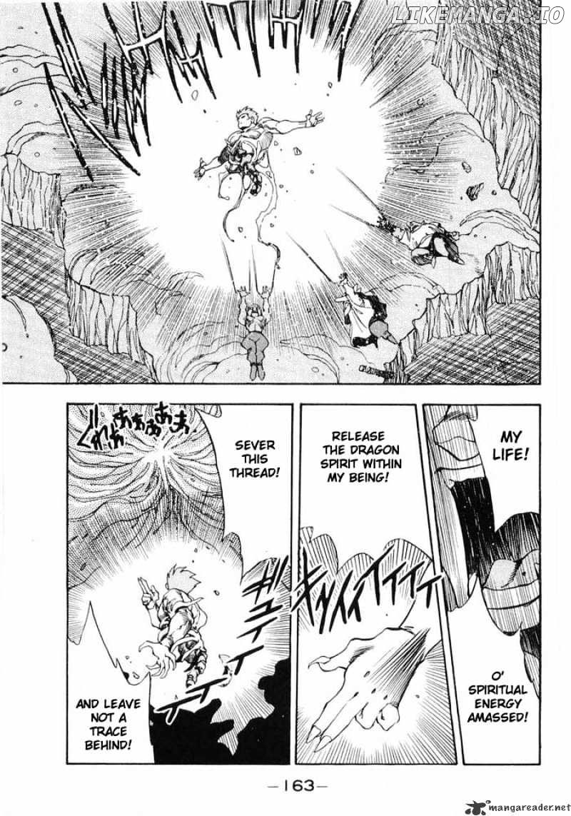 3X3 Eyes chapter 364 - page 6