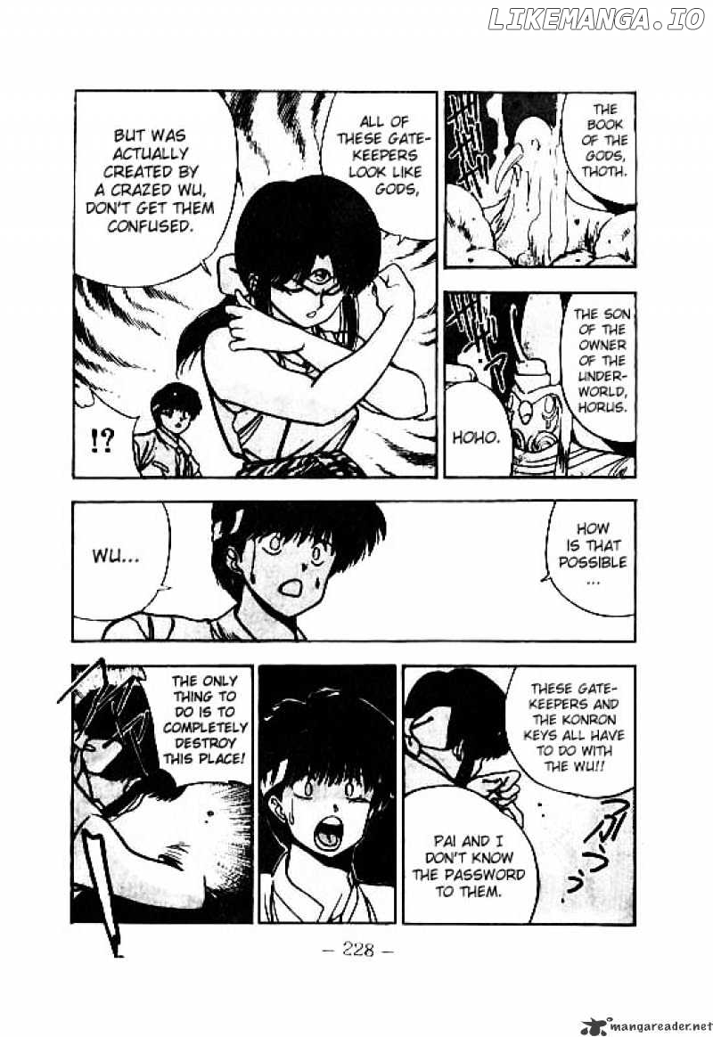 3X3 Eyes chapter 106 - page 7
